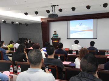 “龙城英才计划”推介会在常创集团顺利举行