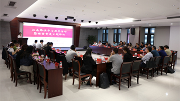 江南路演中心周年活动 暨精密智造主题路演顺利举行