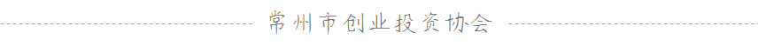 协会分割线.png