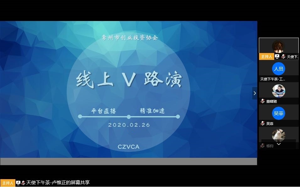 微信图片_20200310181356.jpg