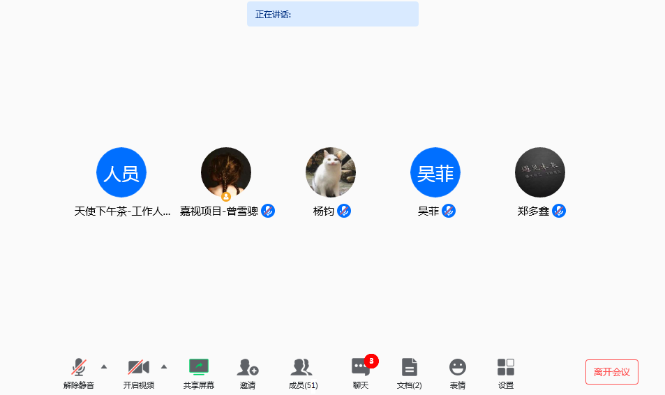 微信图片_20200310181411.png