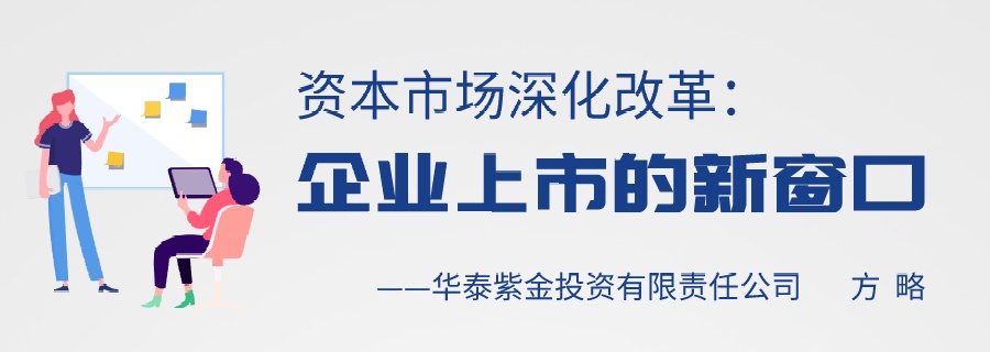 主题演讲.png