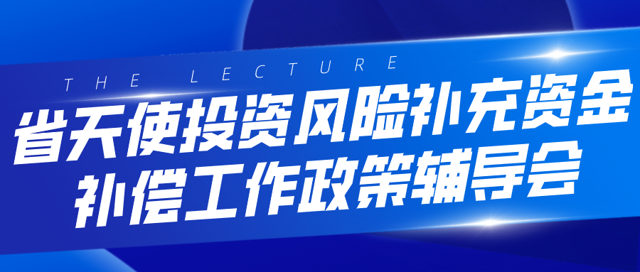 默认文件1601262225972.png