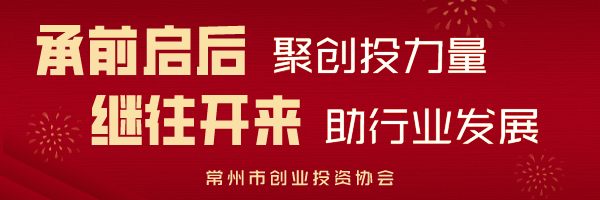 默认标题_超链接配图_2021-01-12-0.png