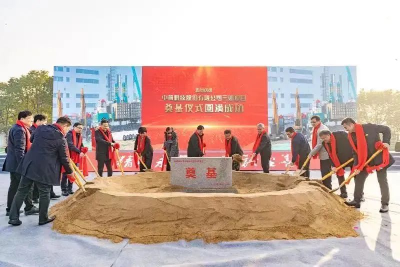 会员动态 | 助力高新区优质企业——常金控获配中简科技定增