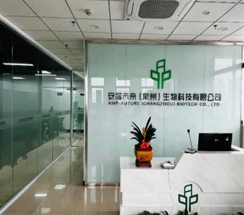 会员动态 | 江苏敦和所投项目安普未来获得再融资