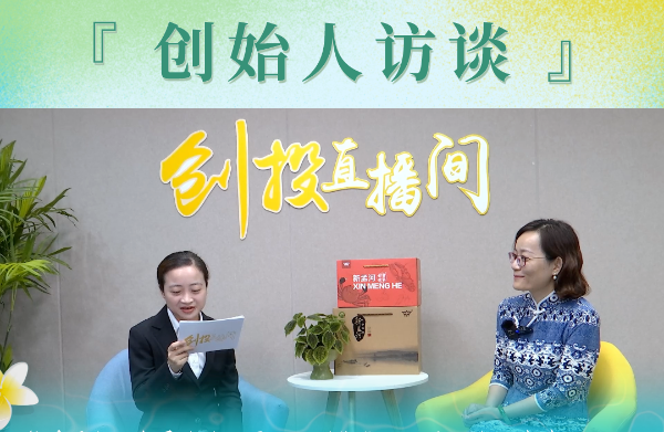 诺亚方舟：做水产养殖业的“航母”